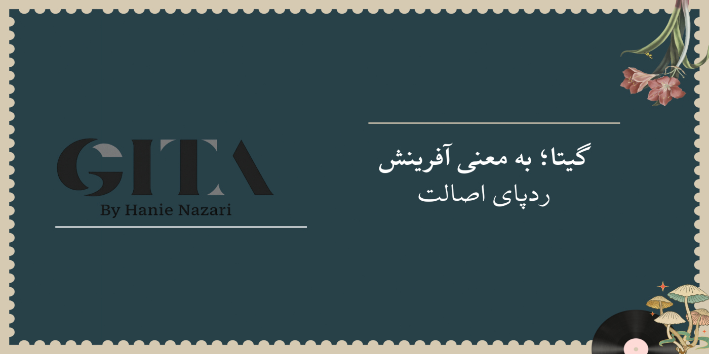 slide-image-undefined